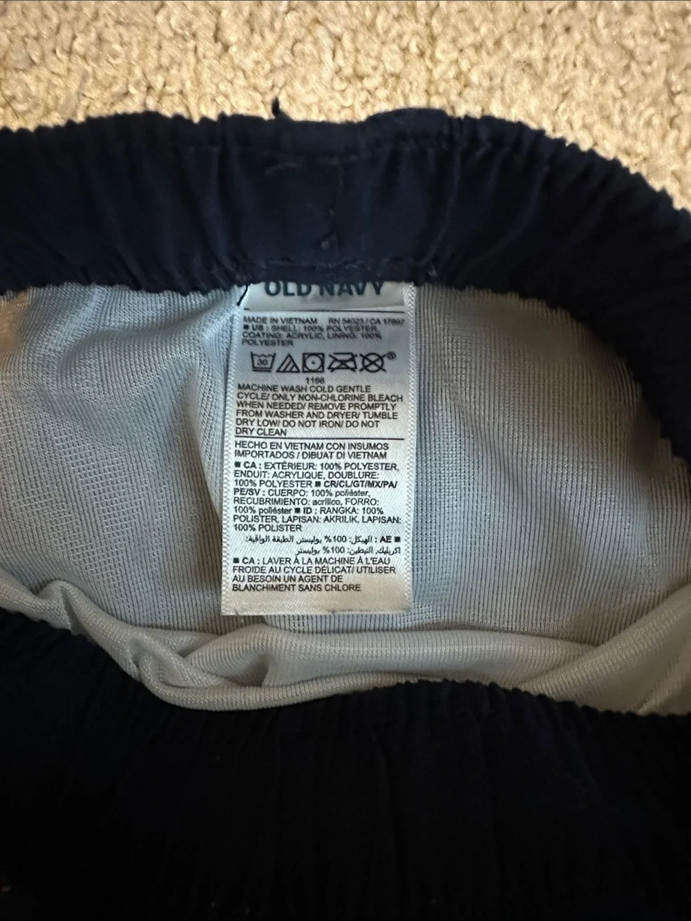 Old Navy Dark Blue Swim Trunks with Elastic Waist
